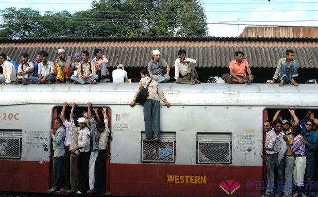 indiatrain